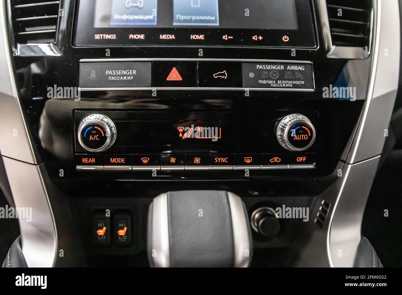 Moscow Russia February 17 2021 All New Mitsubishi Pajero Sport