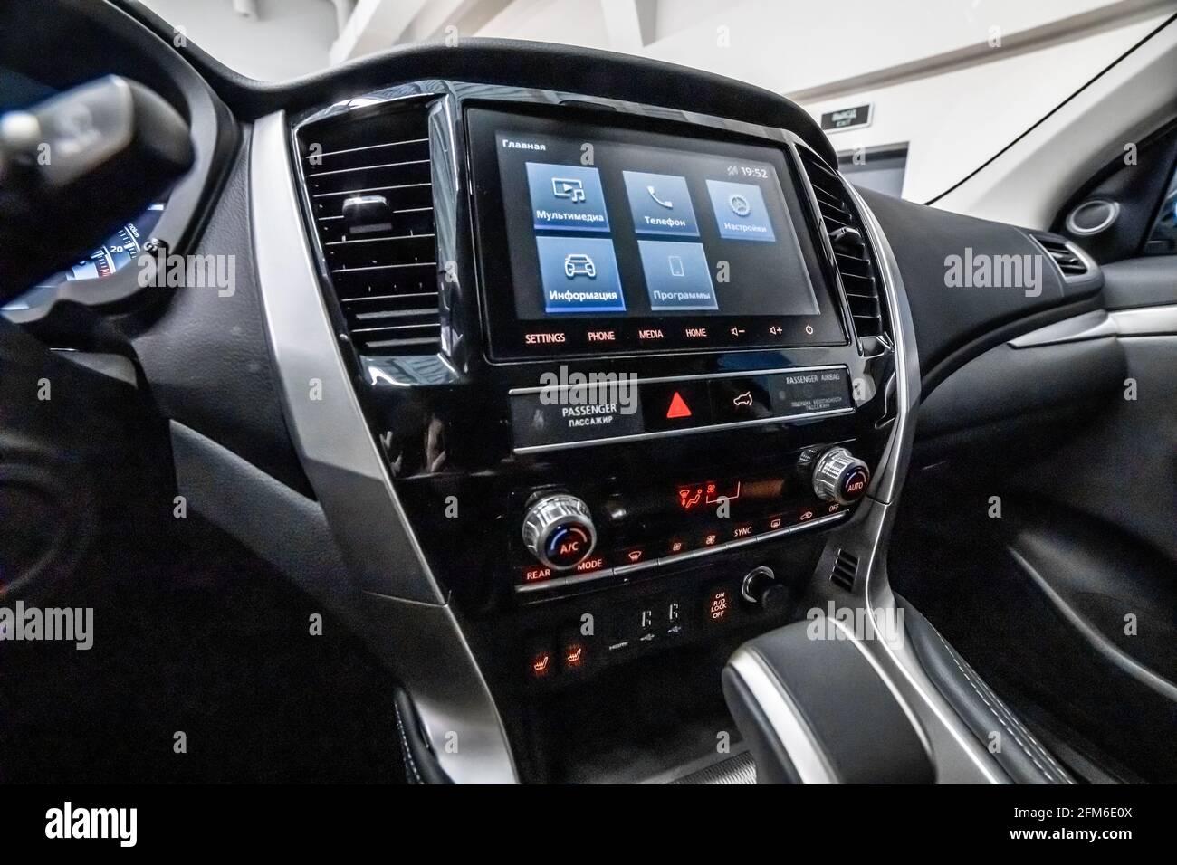 Moscow Russia February 17 2021 All New Mitsubishi Pajero Sport