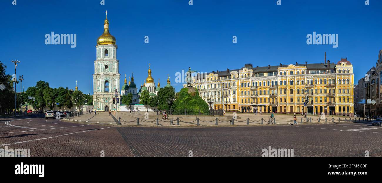 St. Sophia Square in Kyiv, Ukraine Stock Photo