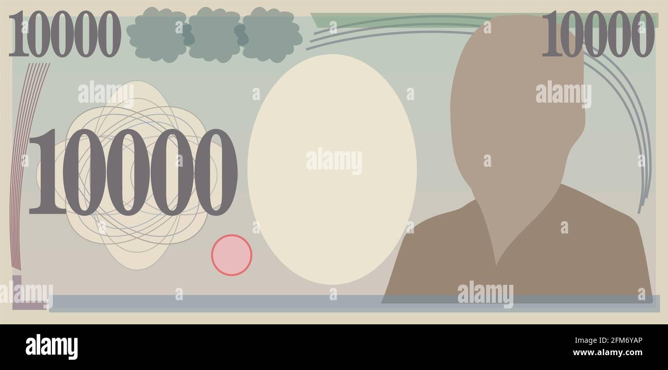 000 yen vector vectors hi-res stock photography and images - Alamy