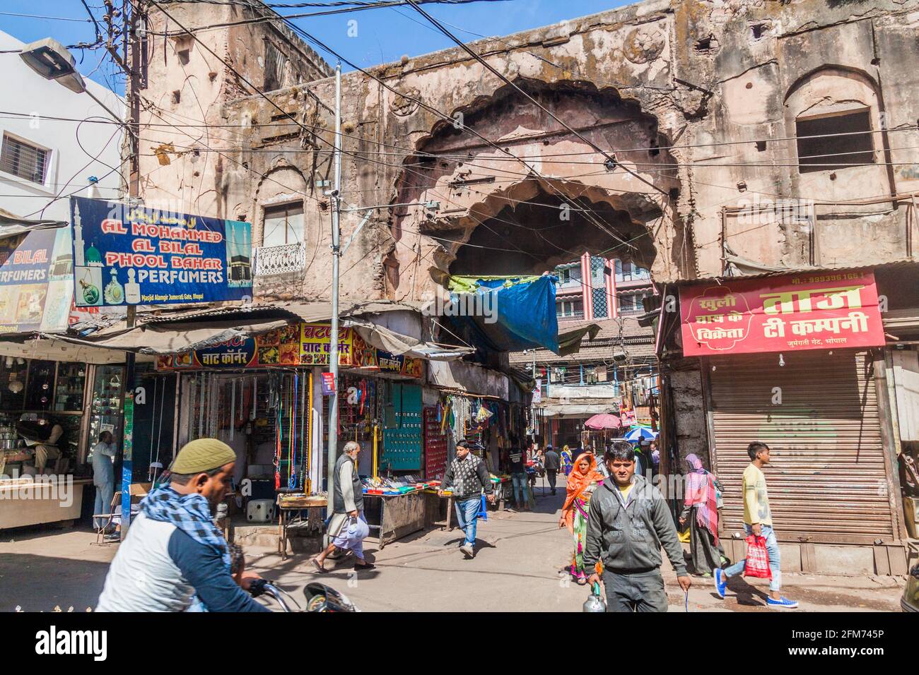 BHOPAL, INDIA FEBRUARY 5, 2017 Ancient gate in the center of Bhopal