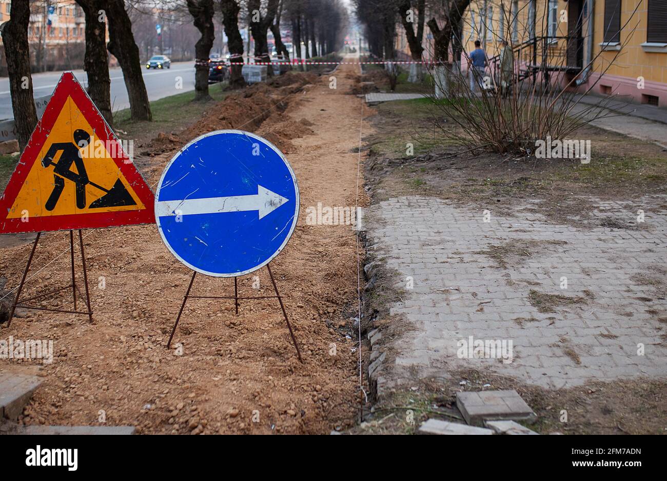 Concrete pedestal hires stock photography and images Alamy