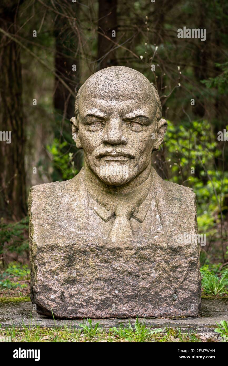 Lenin marble sculpture bust, Russian revolutionary, politician, Chairman of the Council of People's Commissars of the Soviet Union, vertical Stock Photo