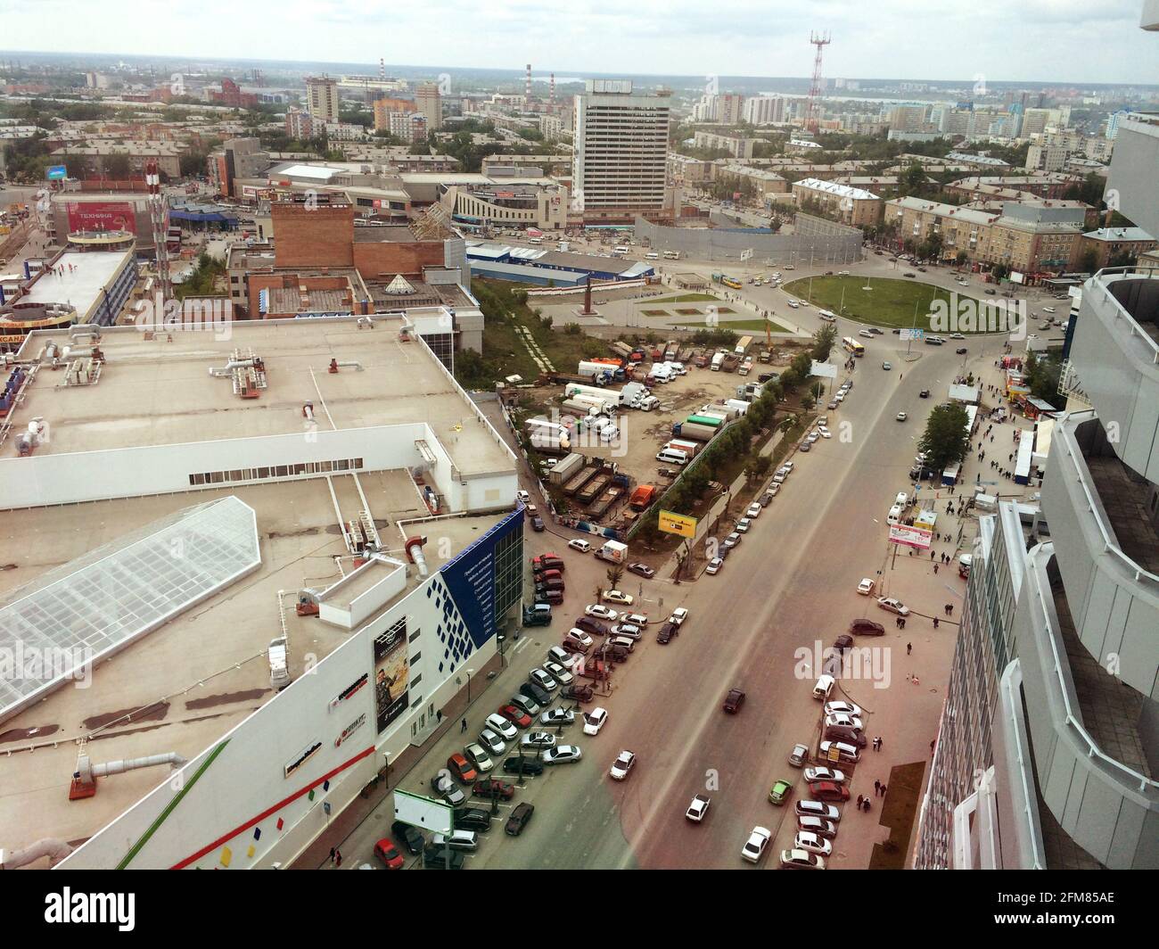 Aerial view on the modern city in day time Stock Photo - Alamy