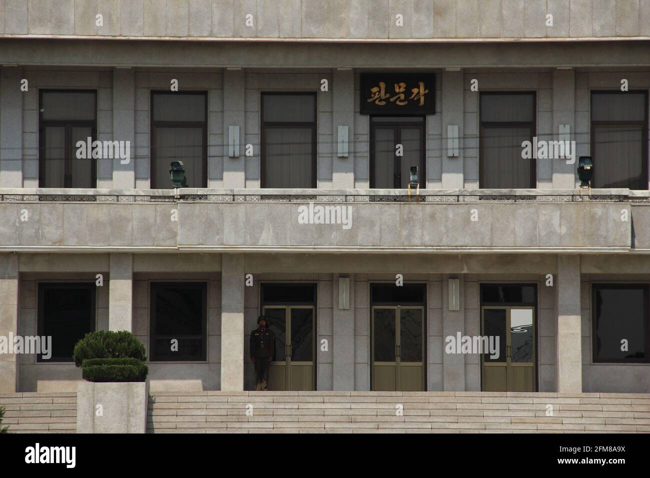 Security cameras on Panmungak Hall on the North Korean side of the