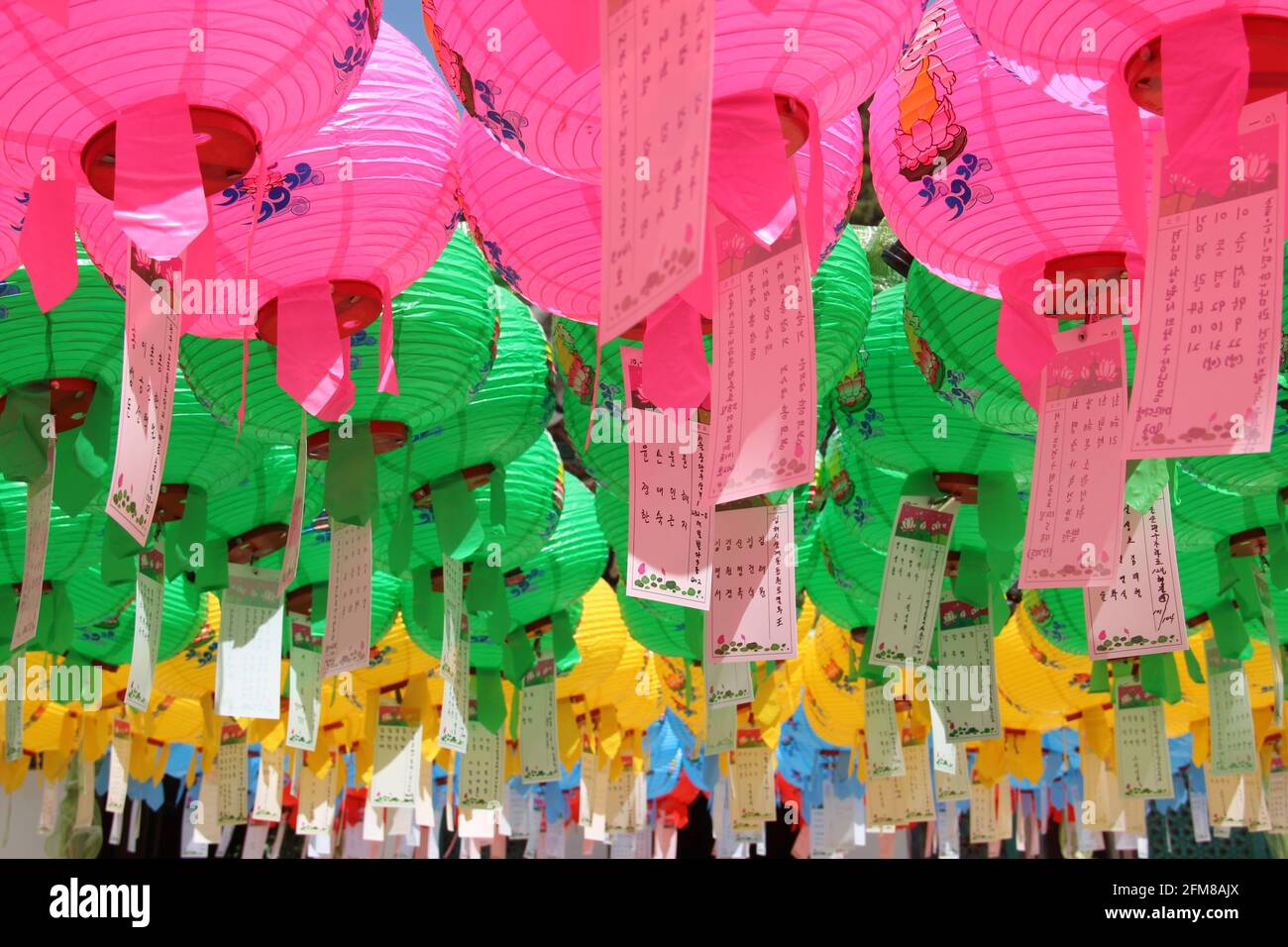 Colourful lanterns at the Bulgaksa temple in South Korea Stock Photo