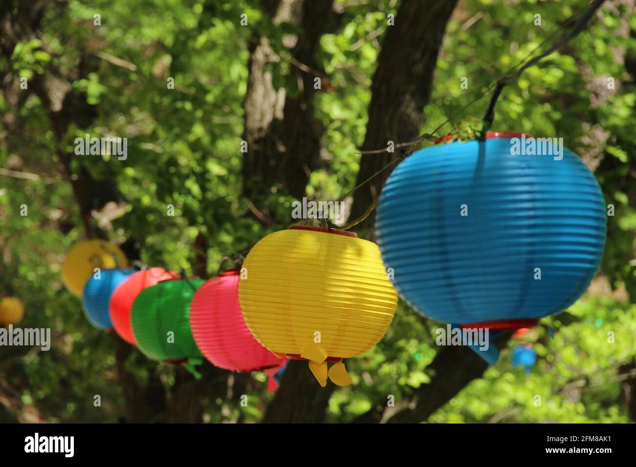 Colourful lanterns at the Seokguram grotto in South Korea Stock Photo