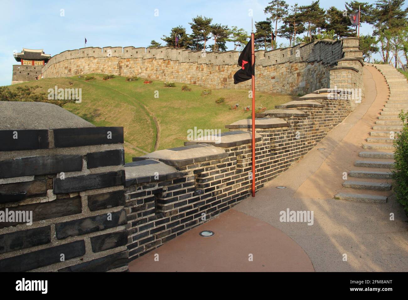 The Hwaseong fortress wall in Suwon, South Korea Stock Photo