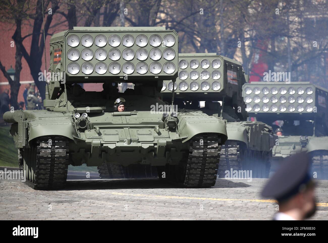 Page 8 Multiple Rocket Launcher High Resolution Stock Photography And Images Alamy Page 8 Multiple Rocket Launcher High Resolution Stock Photography And Images Alamy