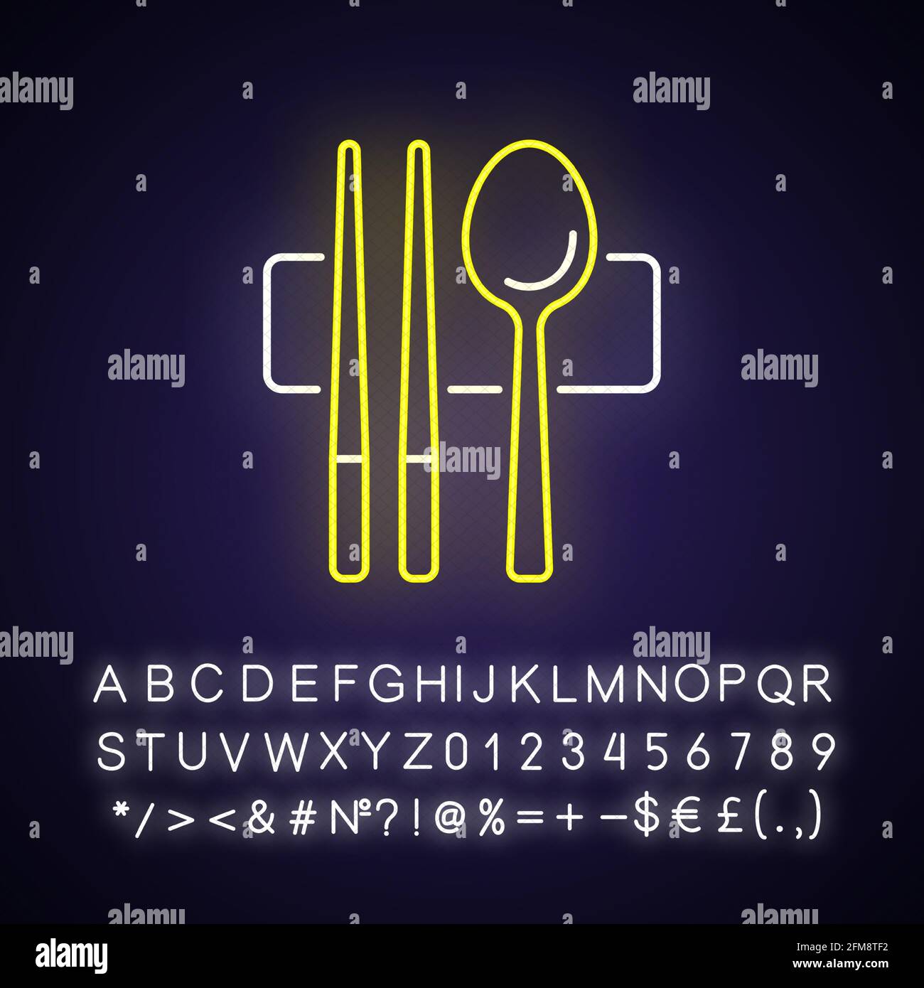 Sujeo neon light icon Stock Vector