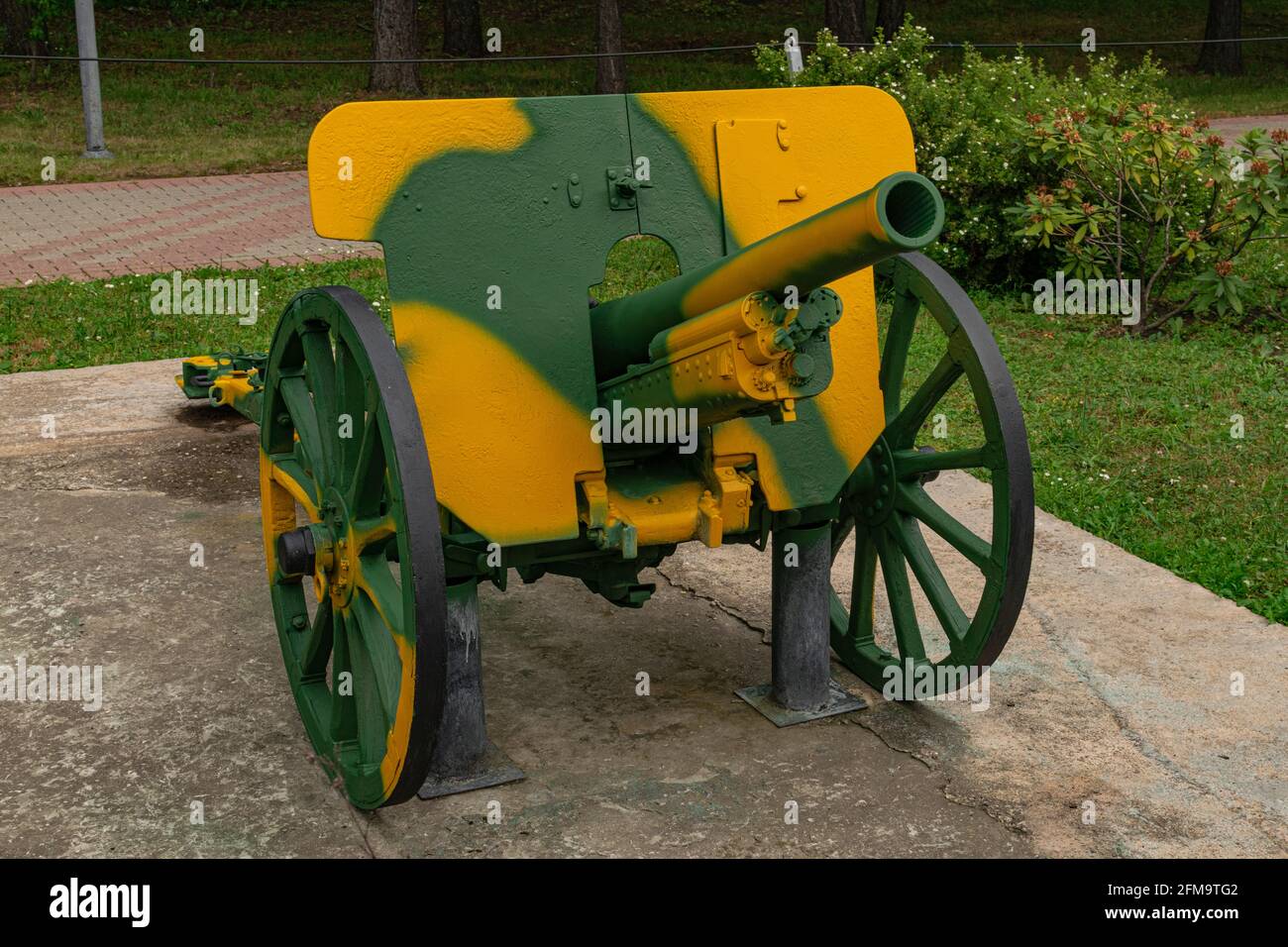 Moscow/Russia; June 30 2019: Type 94 75mm mountain gun,  Imperial Japanese army, displayed in russian Great Patriotic War Museum Stock Photo