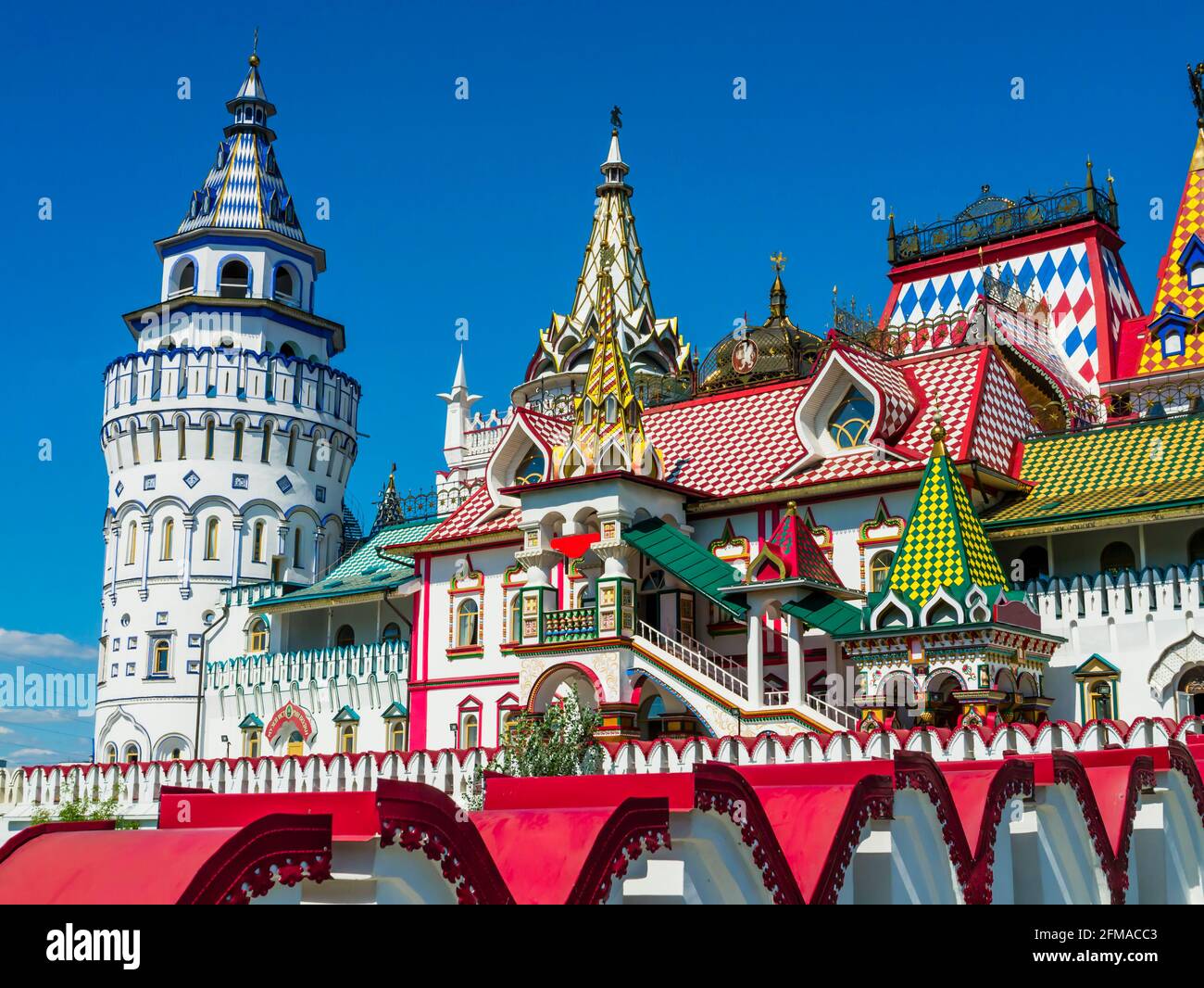 Impressive view of the colored architectures of Izmailovsky Kremlin, famous for its souvenirs market, Moscow, Russia Stock Photo
