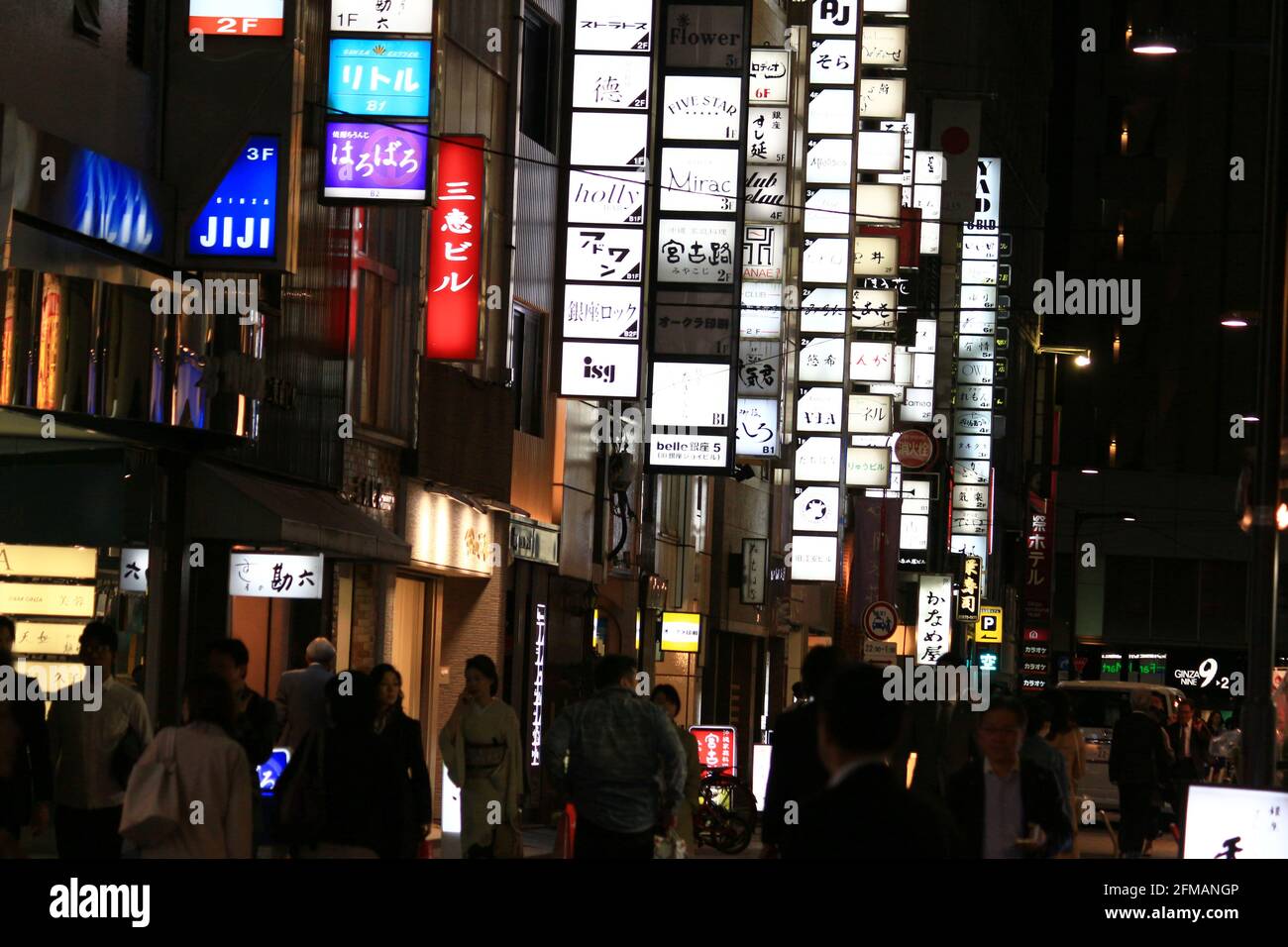 Tokyo Nightlife Ginza High Resolution Stock Photography and Images - Alamy