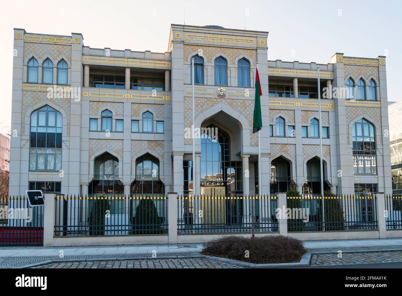 Berlin Hiroshimastrasse United Arab Emirates Embassy Building Stock Photo Alamy