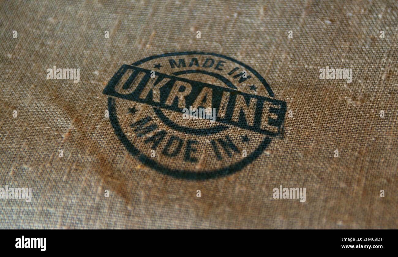 Made in Ukraine stamp printed on linen sack. Factory, manufacturing and production country concept. Stock Photo