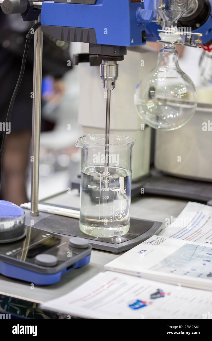 Rotating Lab Flask Moscow, Russia - 14 april 2021 : Laboratory rotary evaporator, rotating ...