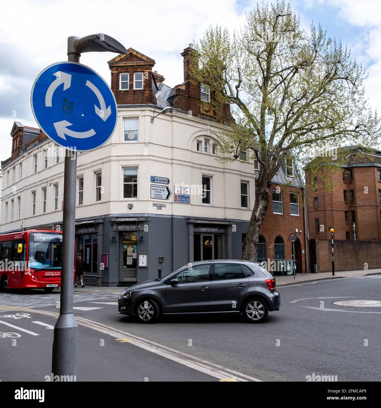 Europe roundabout sign hires stock photography and images Alamy