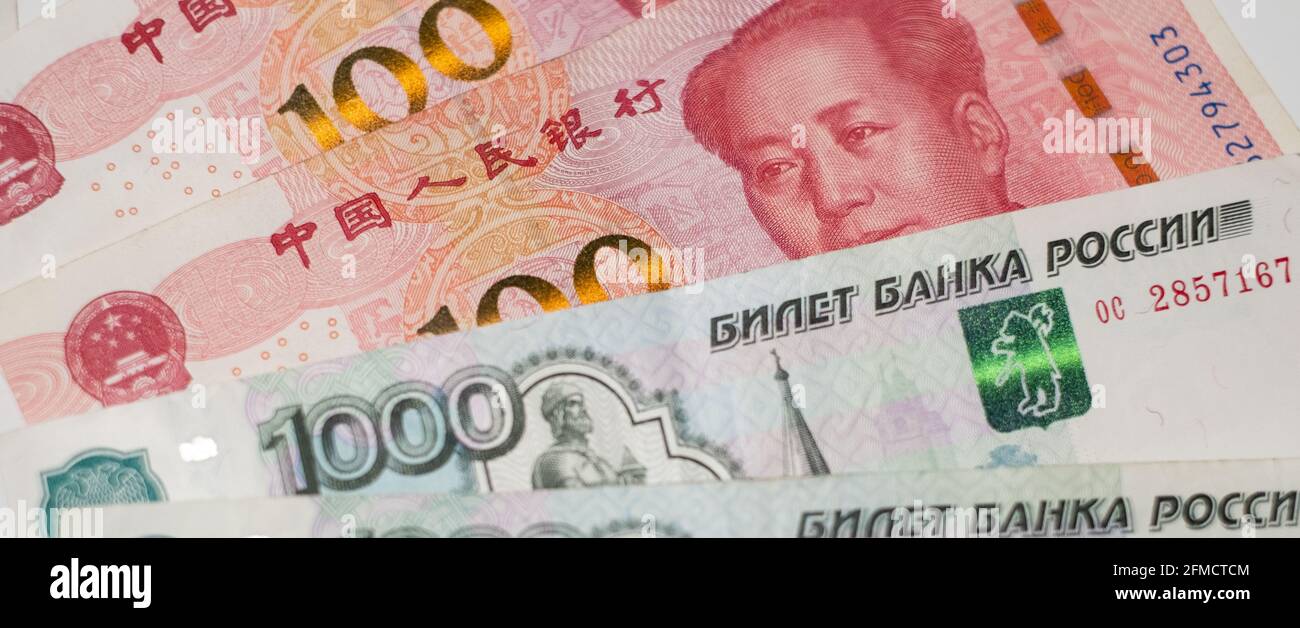 Financial system of Russia and China. De-dollarization. World monetary system. Stock Photo