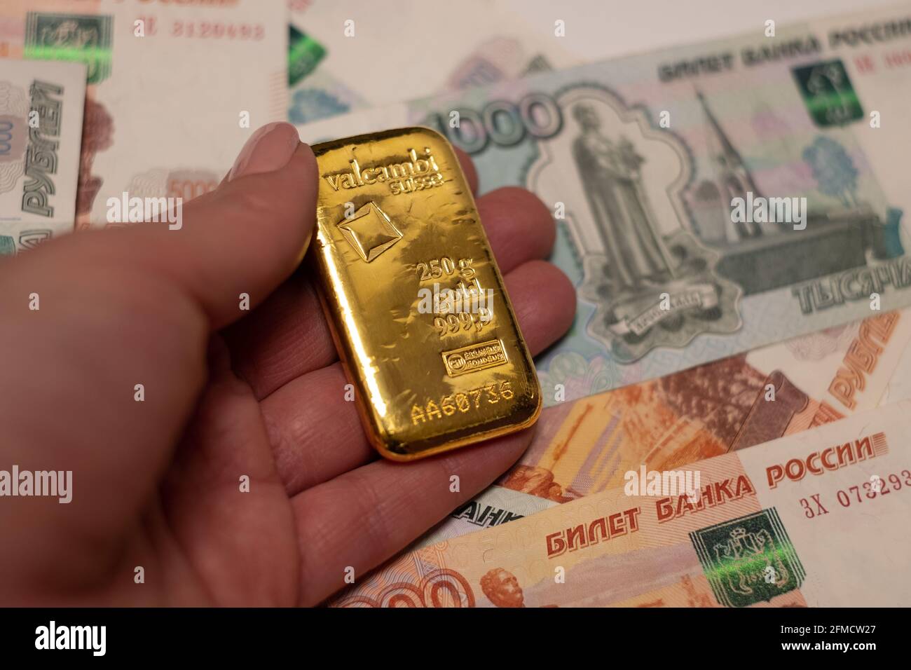 Где Купить Российское Золото