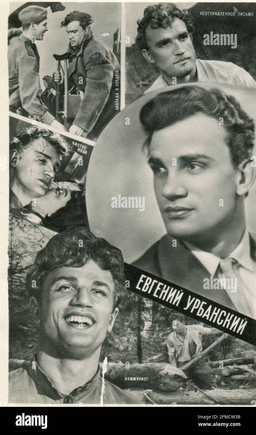 Yevgeni Yakovlevich Urbansky (Евгений Яковлевич Урбанский; February 27, 1932  – November 5, 1965) was a prominent Soviet Russian actor. Old Vintage postcard of the USSR, 1961. Stock Photo