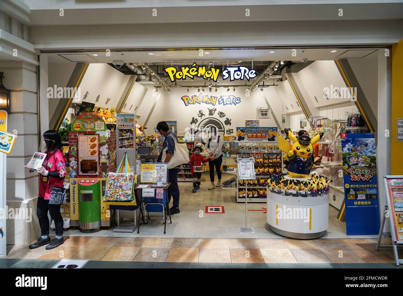 Pokemon Store High Resolution Stock Photography And Images Alamy