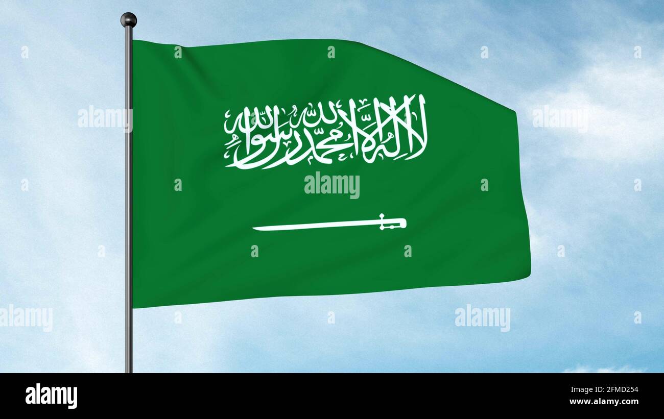 3D Illustration of The flag of the Kingdom of Saudi Arabia, a green flag featuring in white an Arabic inscription and a sword. Stock Photo