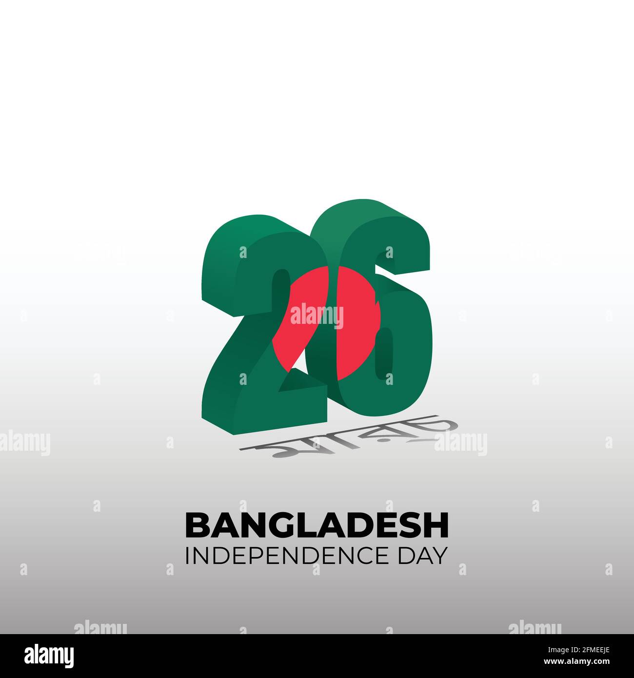 Bangladesh Independence day. 26 Typography number for 26 of march with bangladesh flag design. bengali text mean is march. good template for banglades Stock Vector