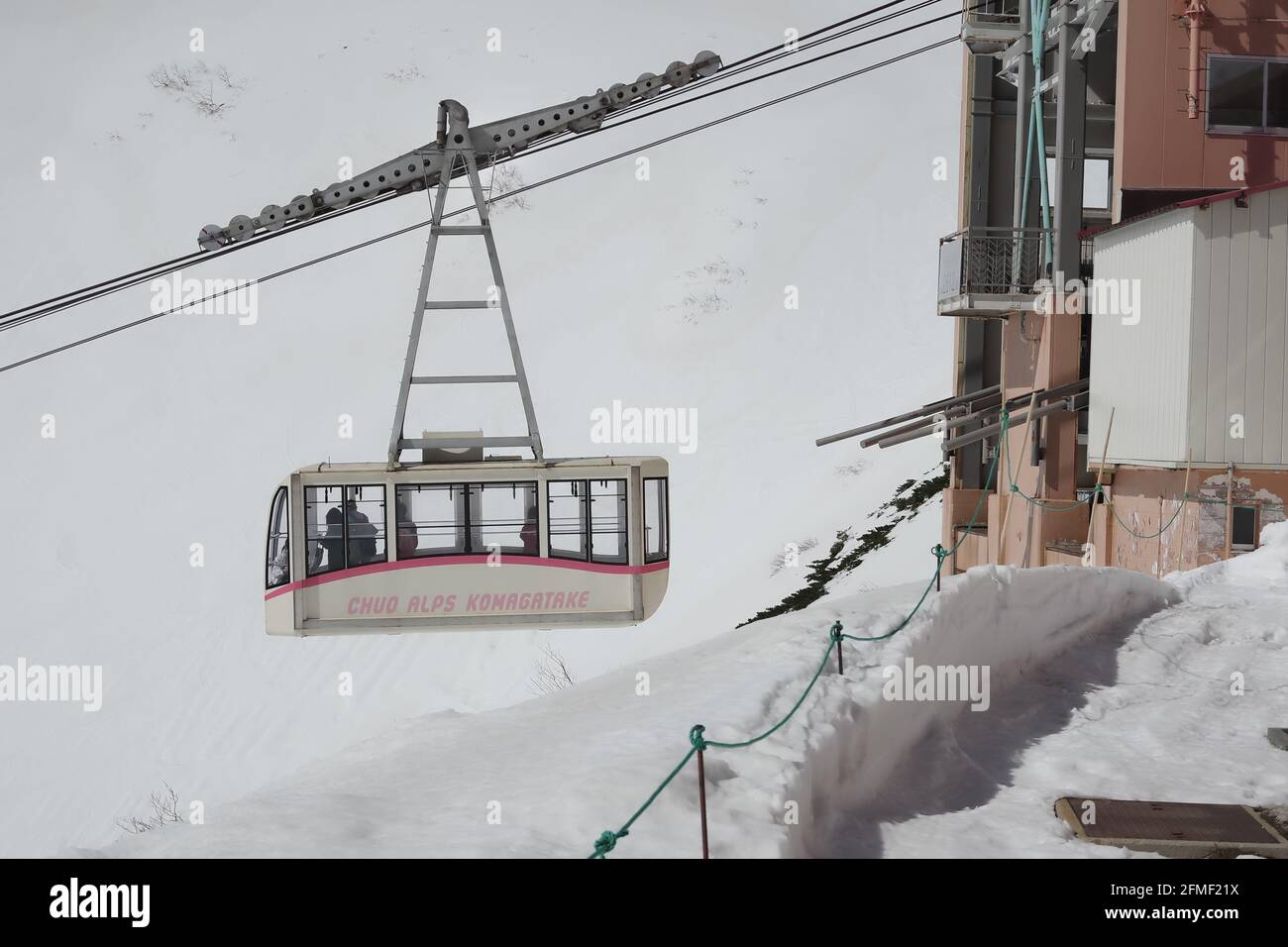komagane, nagano, japan, 05-08-2021, Ropeway seen from the Senjojiki ...