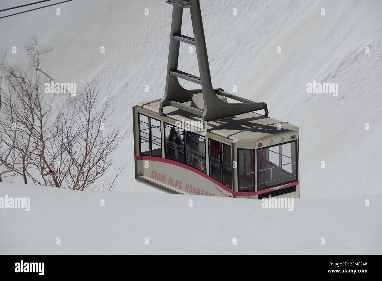 komagane, nagano, japan, 05-08-2021, Ropeway seen from the Senjojiki ...