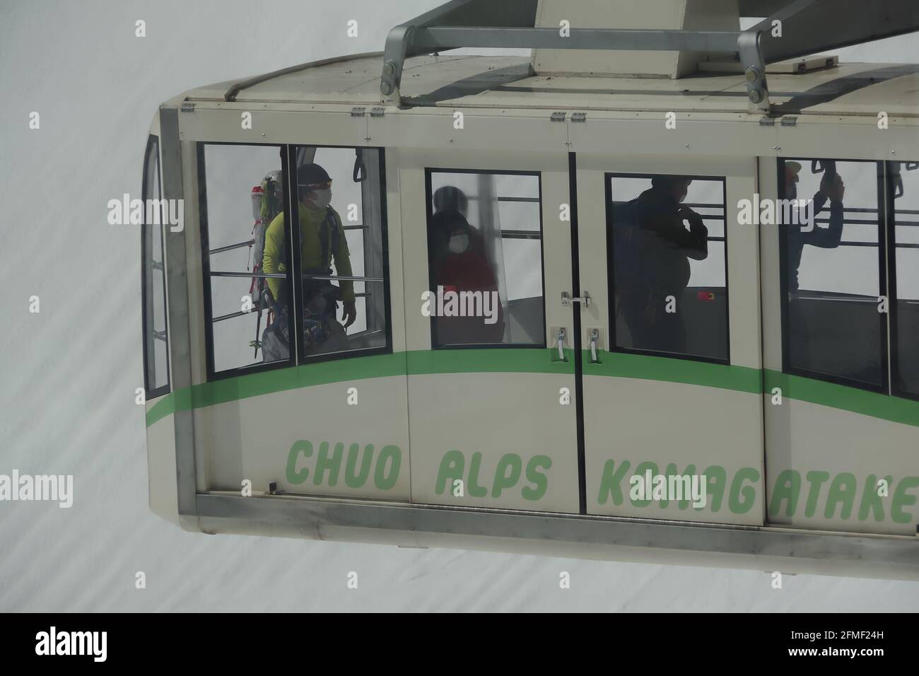 komagane, nagano, japan, 05-08-2021, Ropeway seen from the Senjojiki ...