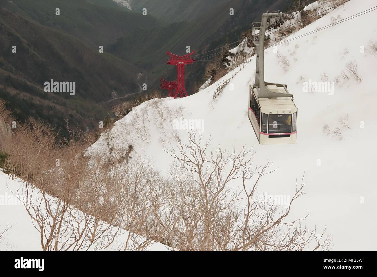 komagane, nagano, japan, 05-08-2021, Ropeway seen from the Senjojiki ...
