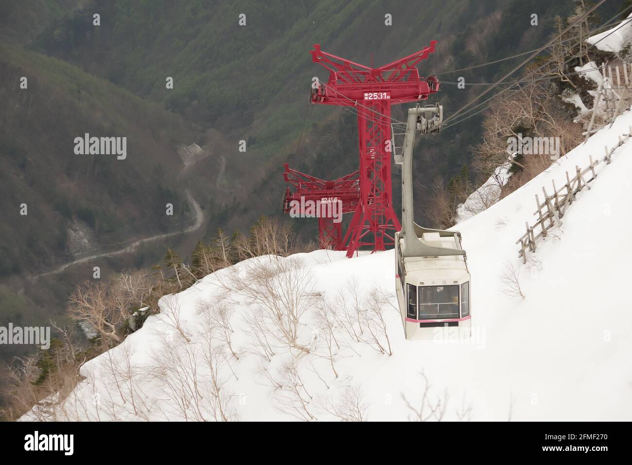 komagane, nagano, japan, 05-08-2021, Ropeway seen from the Senjojiki ...