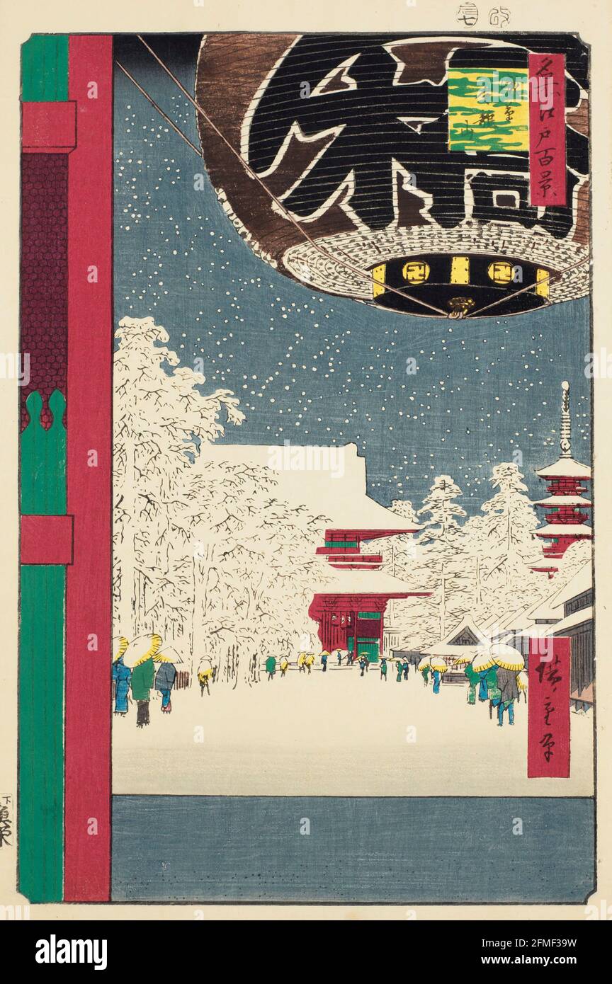 Utagawa Hiroshige (1797-1858) Asakusa Kinryuzan (Kinryuzan temple, Asakusa) Stock Photo