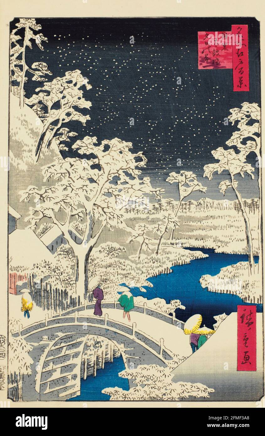 Utagawa Hiroshige (1797-1858) Meguro Taikobashi yuhi no oka (Drum bridge and Setting-sun hill, Meguro) Stock Photo