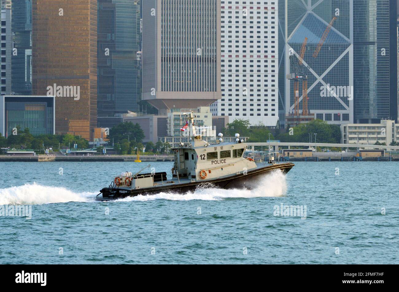 Police 12 police boat of Hong Kong Police Force pictured in Victoria Harbour, 2021 Stock Photo