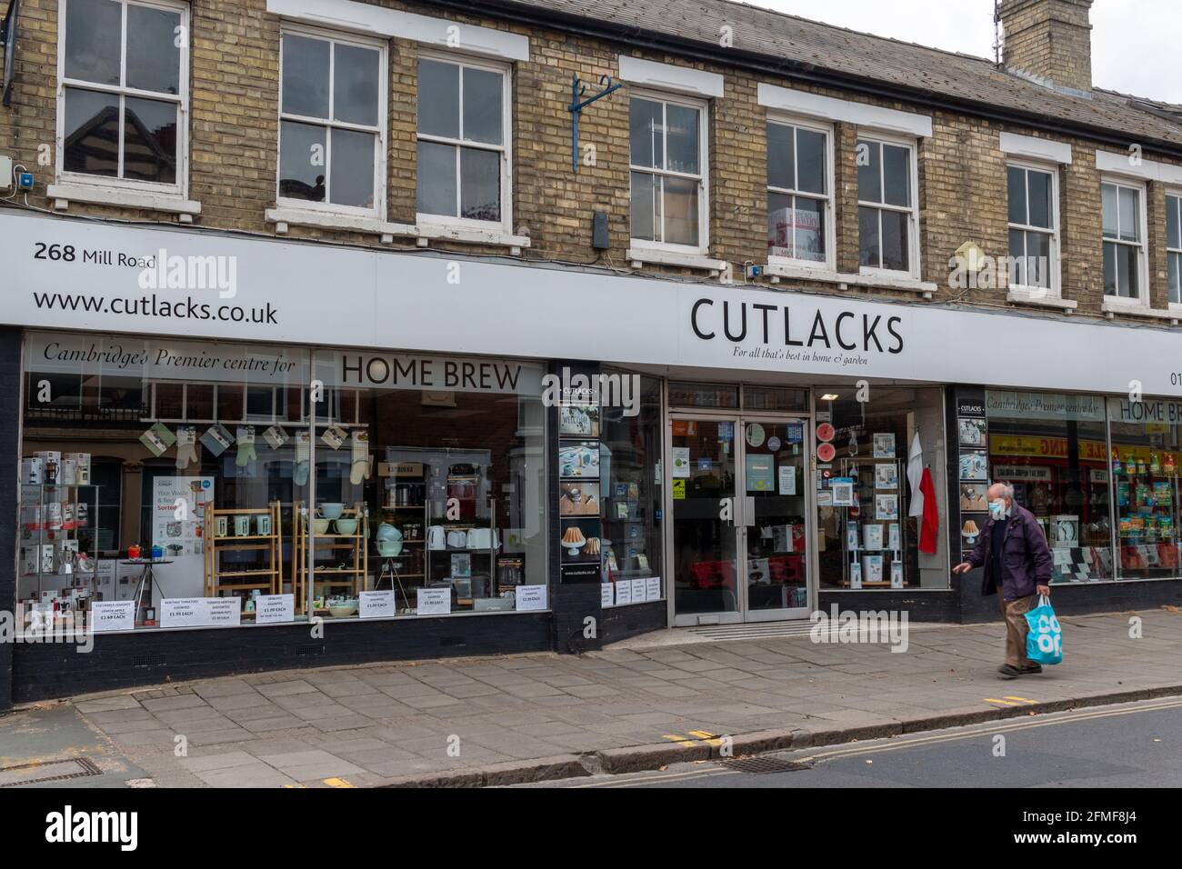Romsey mill cambridge hires stock photography and images Alamy