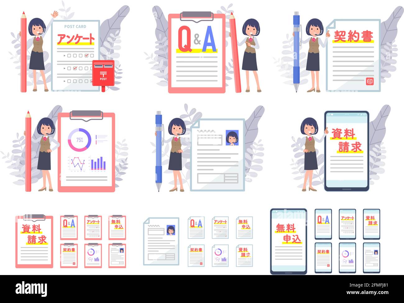 A set of business women with income and various documents.It's vector art so easy to edit. Stock Vector