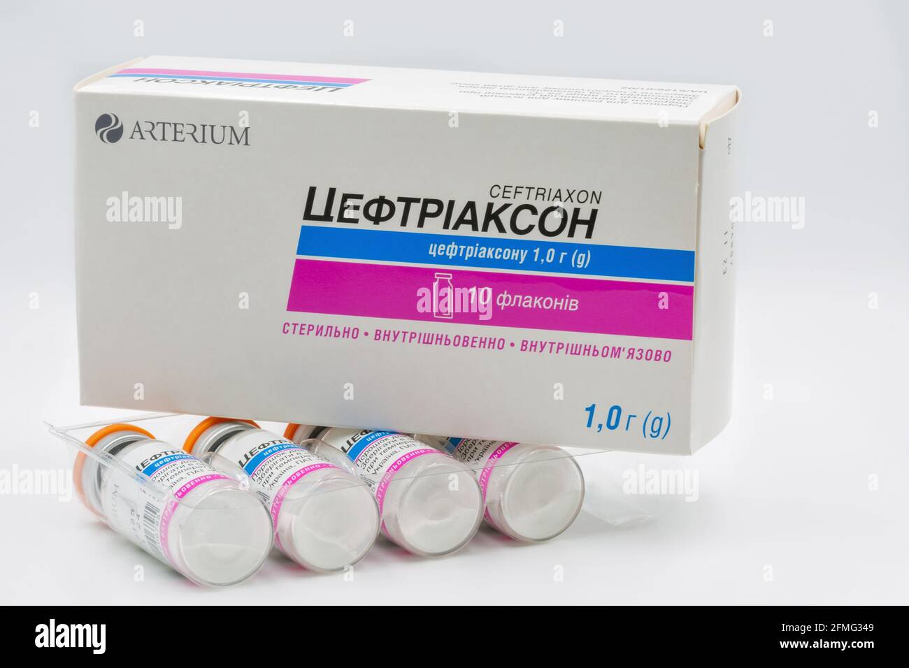 KYIV, UKRAINE APRIL 03, 2021 Studio shot of Arterium dry powder