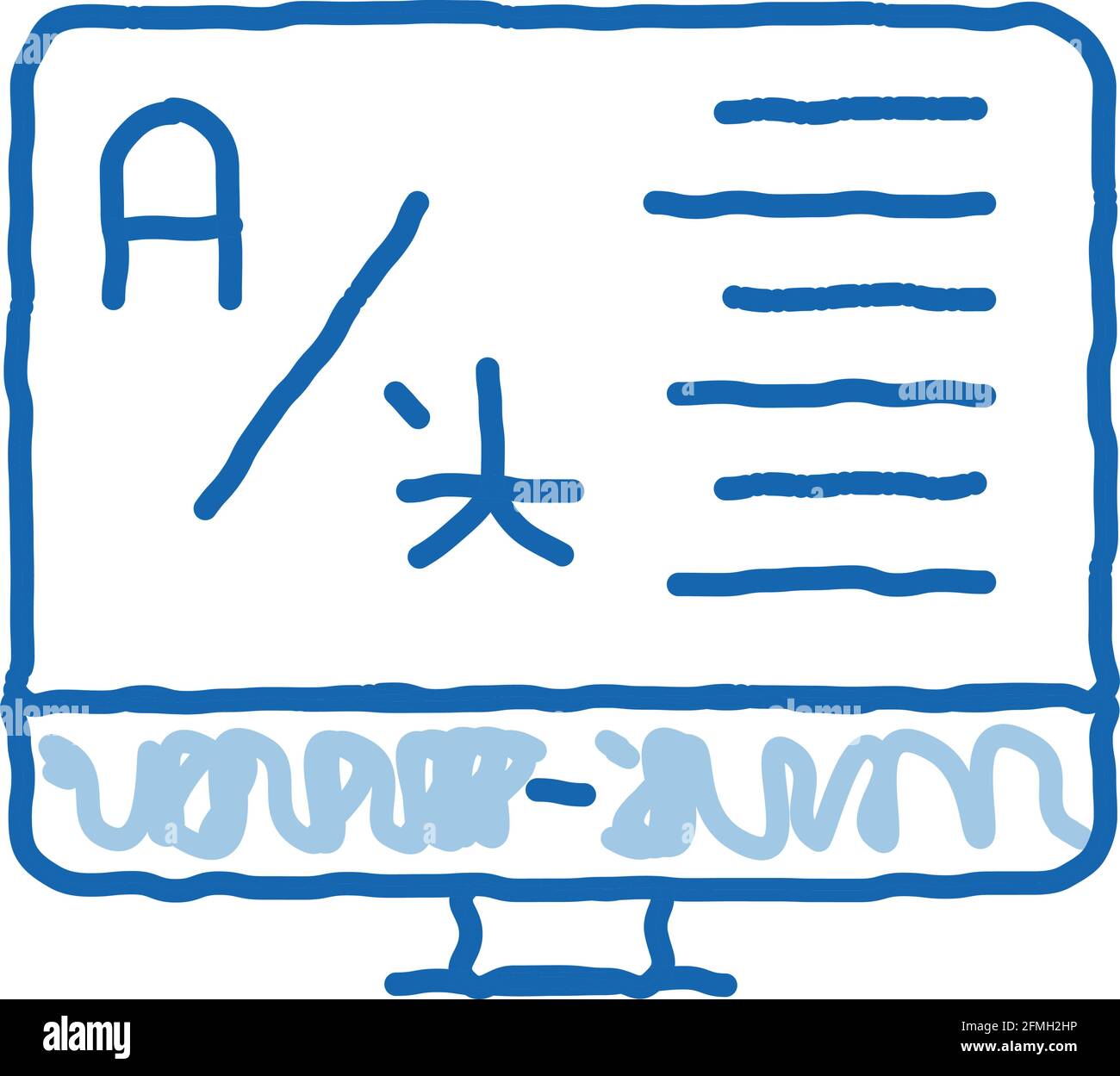Computer Translation Program doodle icon hand drawn illustration Stock ...
