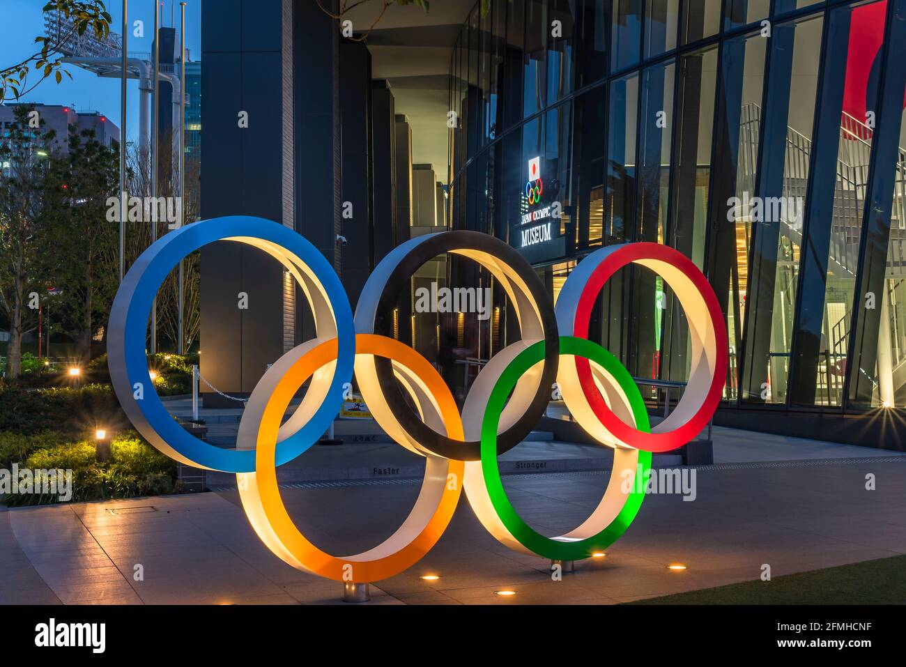 world athletes monument