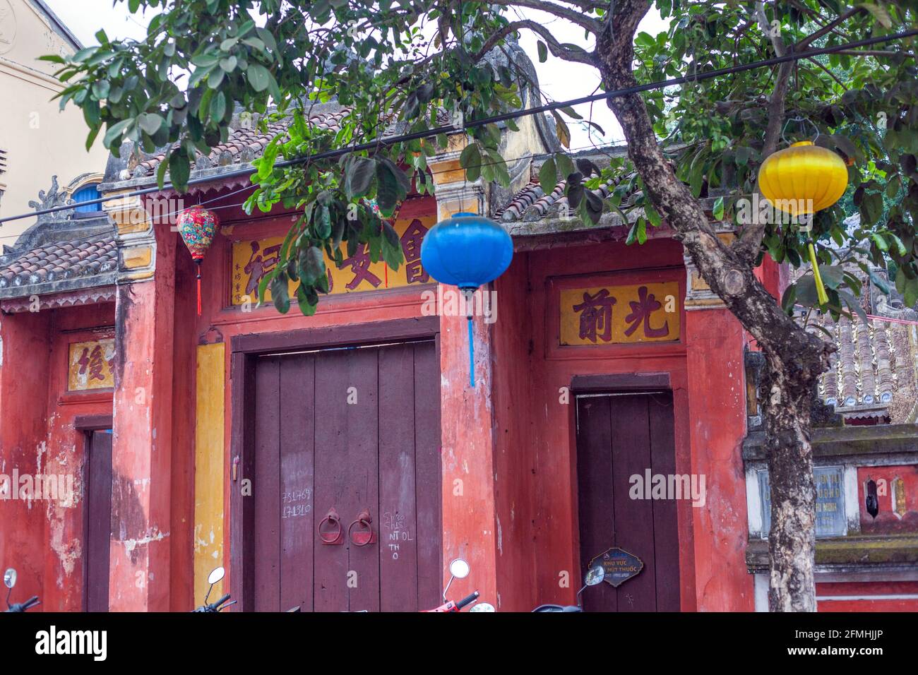 Ancient chinese portraiture hi-res stock photography and images - Alamy