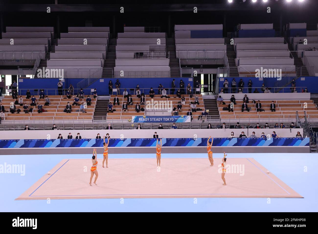 Tokyo Women College of Physical Education Japan Intercollegiate 1. Regional Recognition