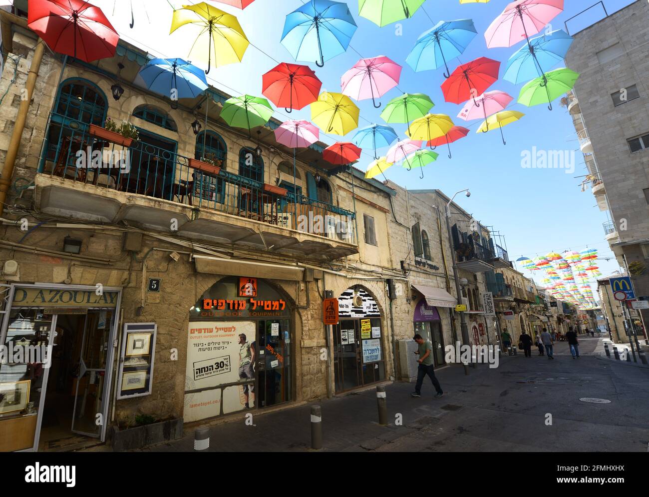 Yoel Moshe Salomon street in Nahalat Shiv'a, Jerusalem Stock Photo - Alamy