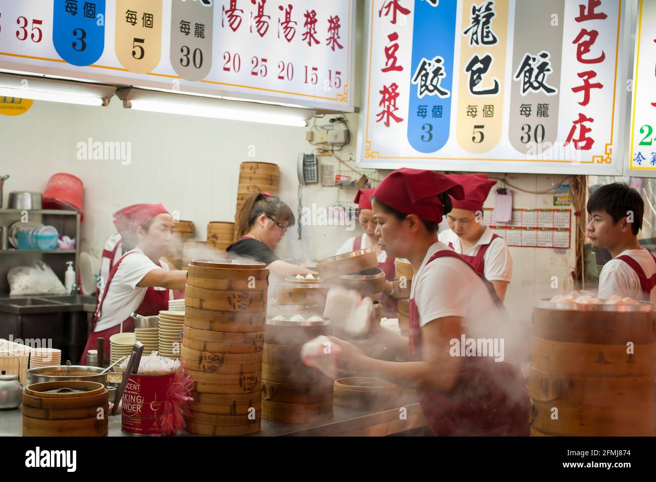 Taiwan Rural Kitchen Taiwanese kitchen hi-res stock photography and images - Alamy
