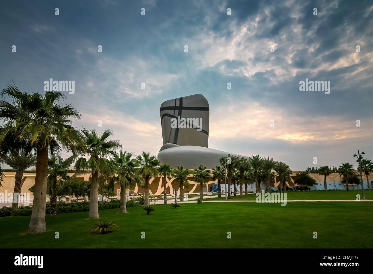 King Abdulaziz Center for World Culture (Ithra) City :Dammam, Country : Saudi Arabia. Stock Photo