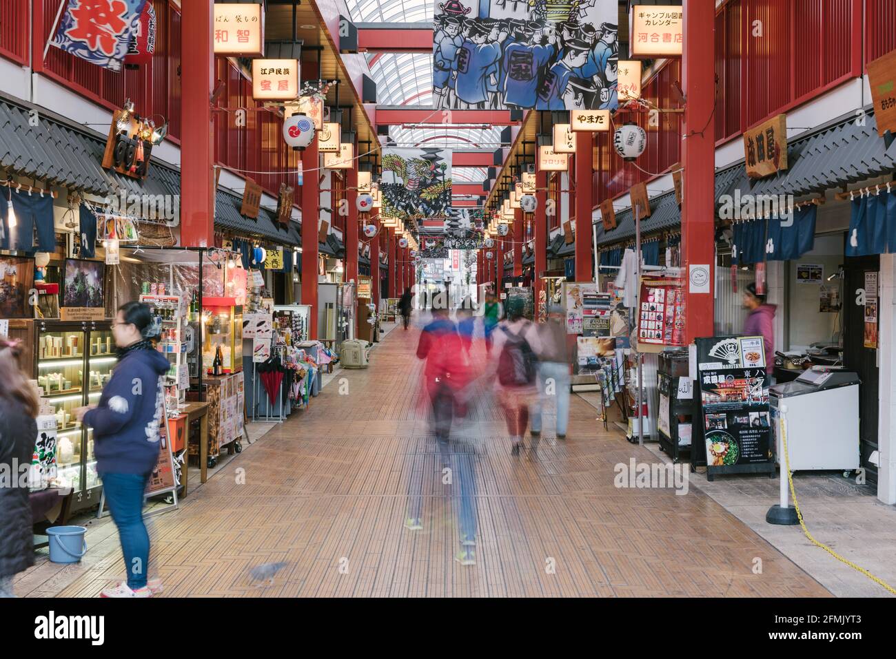 Tokyo, Japan - January 7, 2016: Shin-Nakamise shopping arcade in Asakusa, Taito,Tokyo, Japan Stock Photo