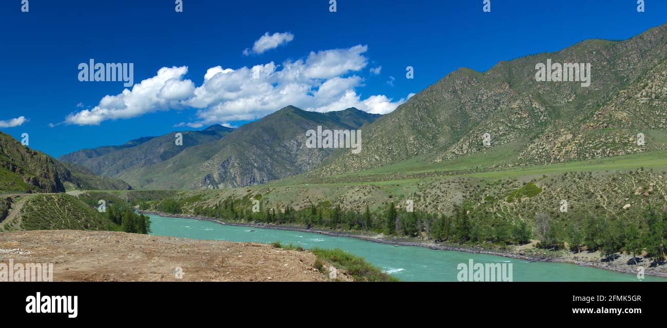 Altai mountains. River Katun. Beautiful highland landscape. Russia. Siberia. Stock Photo