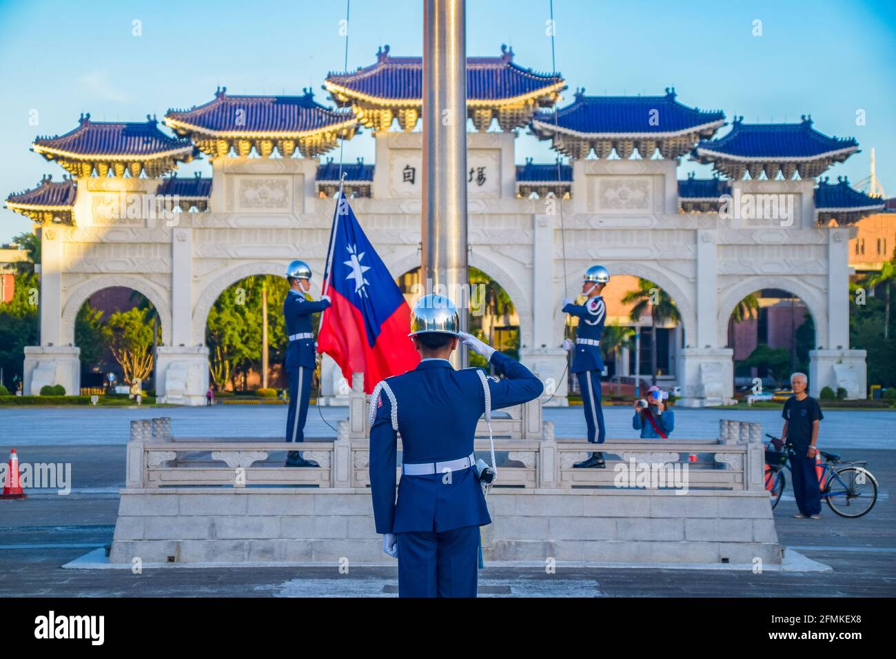 Taipei,Taiwan 8/3/2019 Taipei Liberty Square The Air Force Honor Guards ...