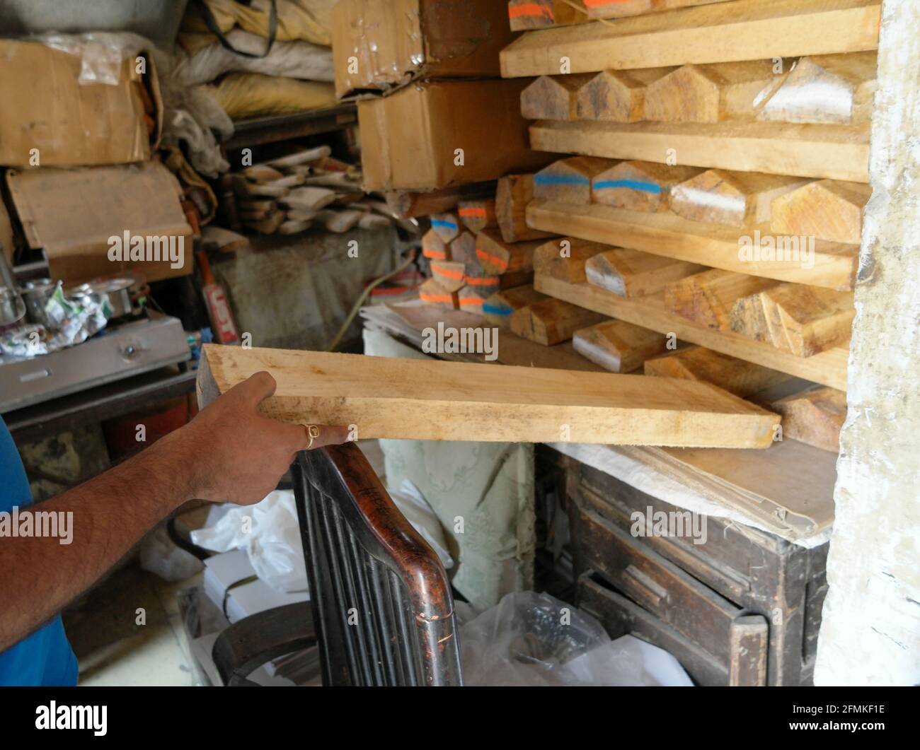 Cricket bat industry hi-res stock photography and images - Alamy