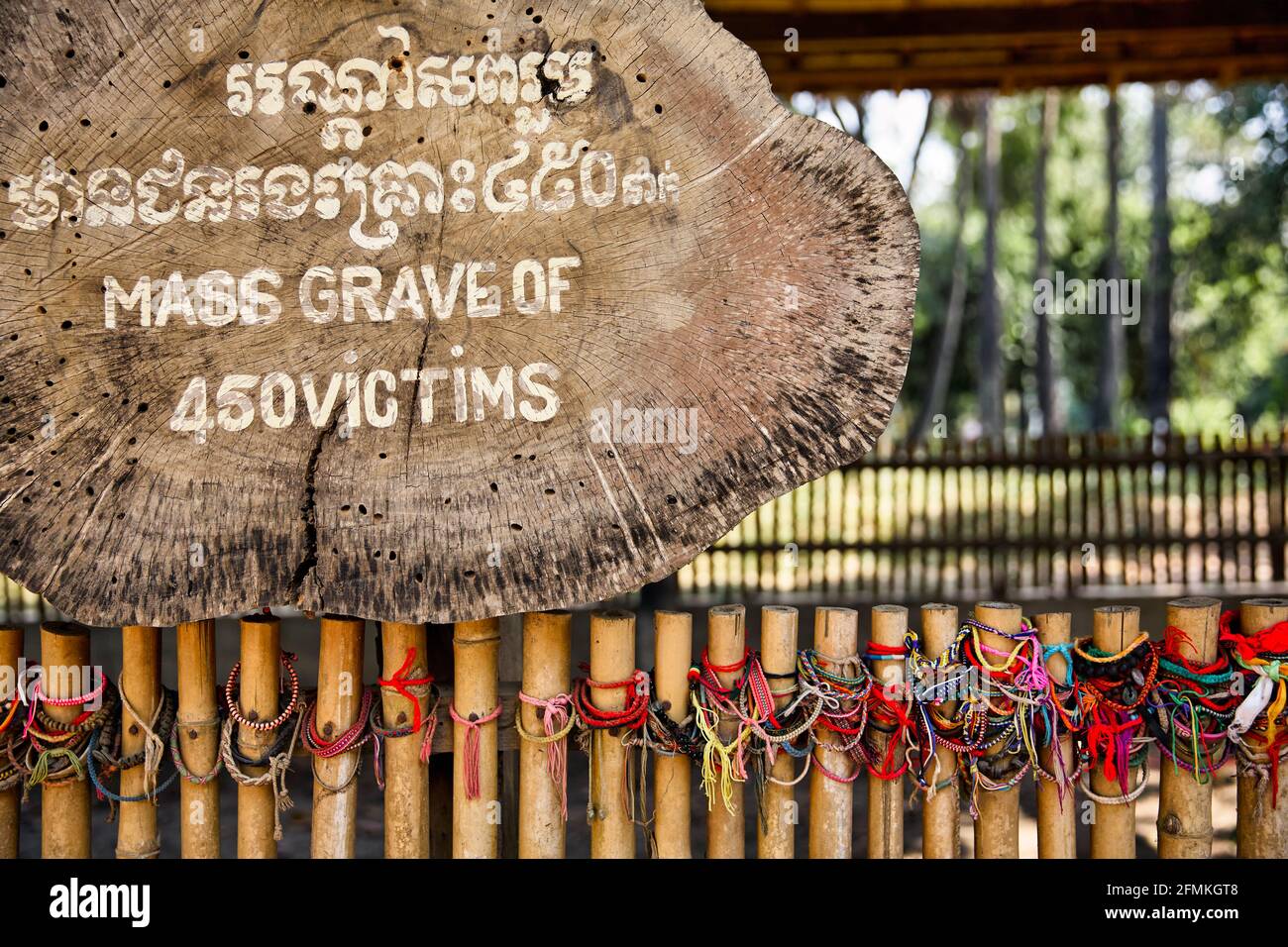 Choeung Ek Killing Fields in Phnom Penh Cambodia. Mass grave of 450 victims Stock Photo